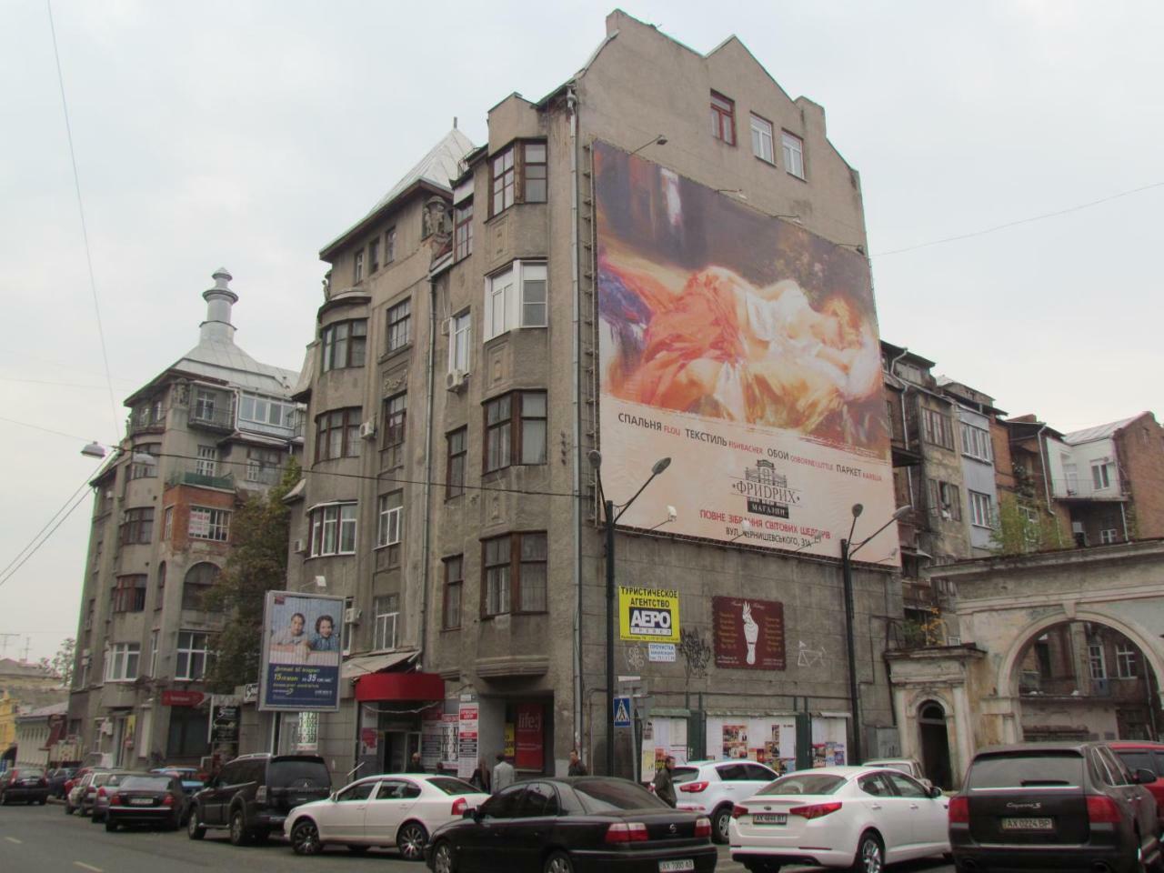 Two-Floor Apartments And Studio 2-Х Этажные Апартаменты И Студия В Самом Центре Carcóvia Exterior foto